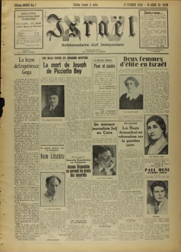 Israël : Hebdomadaire Juif Indépendant Vol.19 N°07 (17 février 1938)